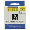 Картридж Vell VL-D-S0720580/45018 (12 мм, черн на желтом) для LM {vell45018