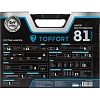 Набор инструмента TOPFORT 82 предметов 1/4 и  1/2