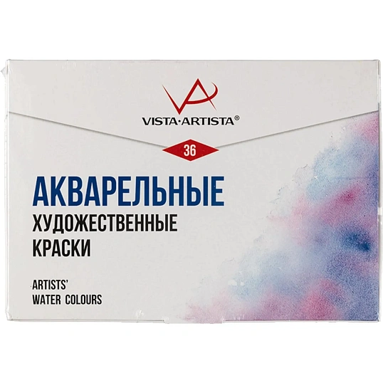 Краски акварельные художественные VISTA-ARTISTA, набор,36цв,VAWS-36