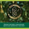 Гель для душа Palmolive Роскошь масел   250 мл