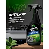 Чистящее средство для плит  Grass/Azelit  PRO 600мл (СВЧ, грили,коптильни)