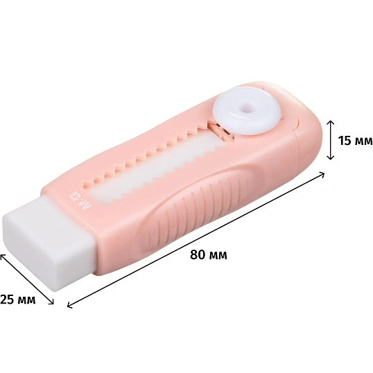 Ластик M&G Sakura Time, выдвижной, цвет в ассортименте