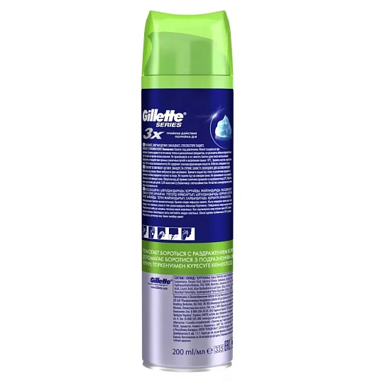 Гель для бритья GILLETTE TGS Sensitive Skin для чувствительной кожи 200мл