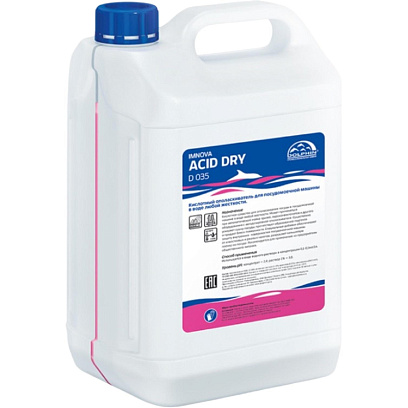 Профхим д/ПММ ополаскив-ль д/посуды Dolphin/Imnova Acid Dry,5л