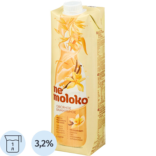 Напиток растительный Nemoloko Ванильный овсяный 1л