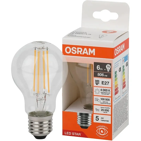 Лампа светодиодная OSRAM LSCLA75 6W/840 230VFILCL E27 FS1 (684096)