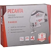 Электролобзик Ресанта Л-65/650 (75/9/2)