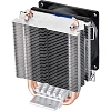 Кулер DEEPCOOL ICE EDGE Mini RET (ICEEDGE MINI FS V2.0)