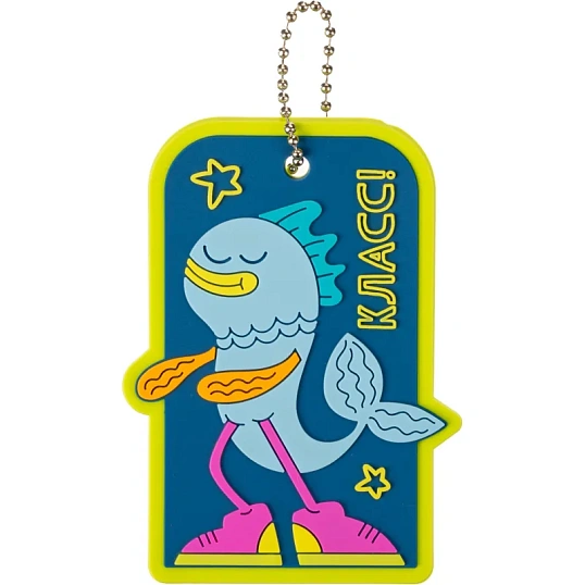 Ранец Комус Класс Light1 Фэнтези, 1 отд, эргоном