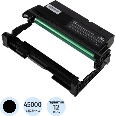 Блок фотобарабана Катюша PCM247 для принтера P247 и МФУ M247