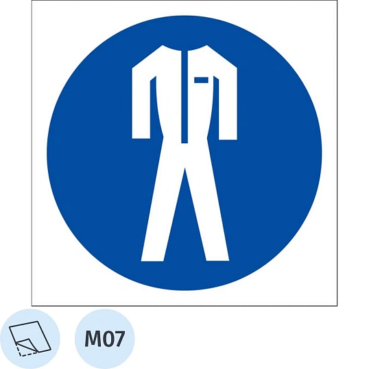 Знак безопасности M07 Работать в защитной одежде, пленка 200х200 10шт/уп