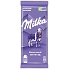 Шоколад молочный Milka, 80г