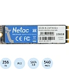 SSD накопитель Netac N535N NT01N535N-256G-N8X 256GB M.2 2280 SATAIII