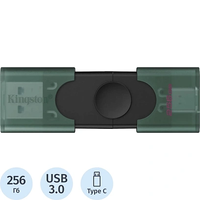 Флеш-память Kingston (DTDEG2/256GB)DataTraveler Duo G2 256ГБ USB 3.2&Type-C