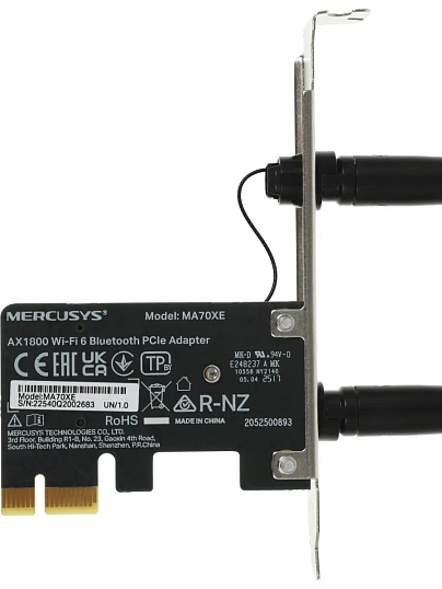 Сетевой адаптер WiFi + Bluetooth Mercusys MA70XE PCI Express