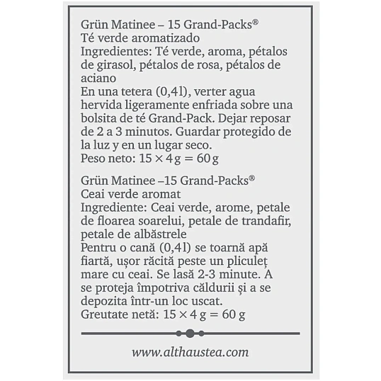 Чай пакетированный Althaus Grun Matinee Grand Pack зеленый, 15x4г