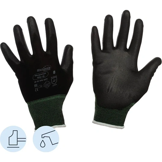 Перчатки защитные нейлон с п/у черный Manipula МИКРОПОЛ (TPU-12/MG-161)р.8