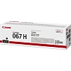 Тонер-картридж Canon CRG 067 H BK (5106C002)