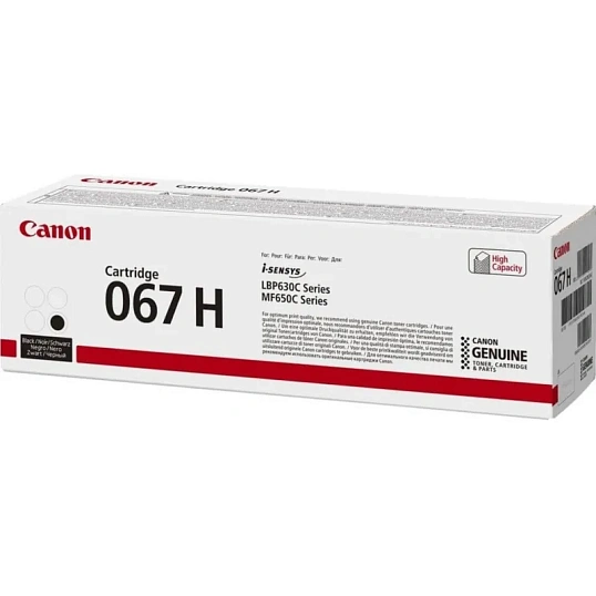 Тонер-картридж Canon CRG 067 H BK (5106C002)