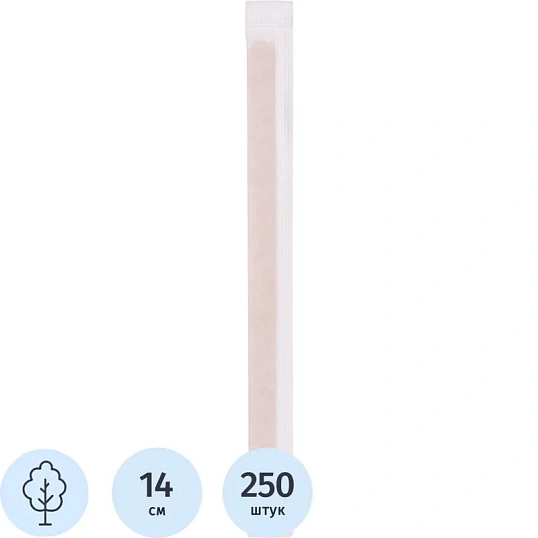 Размешиватель одноразовый деревянный L=14см инд.уп. (250шт/уп)