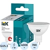 Лампа светодиодная Eco 7Вт софит 4000К GU5.3 IEK LLE-MR16-7-230-40-GU5
