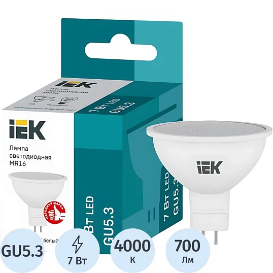 Лампа светодиодная Eco 7Вт софит 4000К GU5.3 IEK LLE-MR16-7-230-40-GU5
