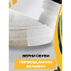 Краска ликвид  д/восстан.цв.Изд.из гладкой кожи,75мл Бел.(12) SALTON Sport