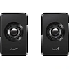Акустическая система компьютерные Genius, SP-125U