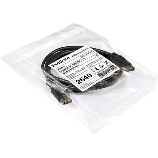 Кабель DisplayPort ExeGate EX-CC-DP-1.8 (20M/20M, 1,8м, v1.2) EX284912RUS