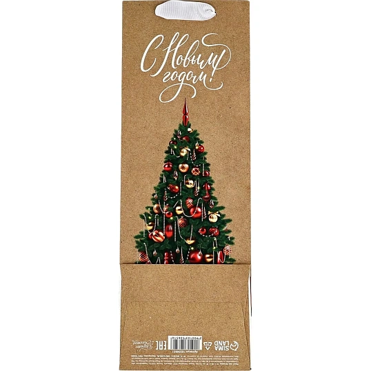 Пакет под бутылку 'Новогодние подарки', елка, 13 x 36 x 10 см  10350651 НГ