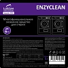 Профхим д/стирки осн.нейтр ср-во д/бел-цв.тканей Luscan Prof/Enzyclean, 5л
