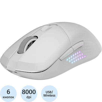 Мышь компьютерная MSI VERSA 300 W MS-8ZBD бел.8000dpi 5but(S12-4301440-CLA)