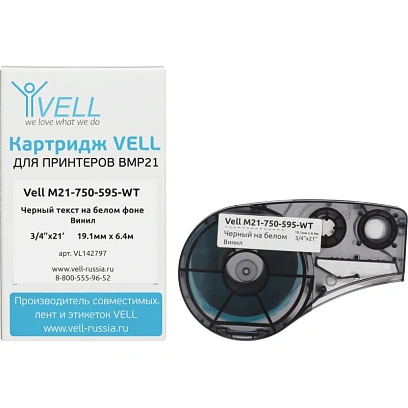 Картридж Vell M21-750-595-WT (19.05 мм / 6.4 м,винил,чер на бел,VL142797)