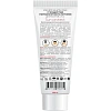 Крем М SOLO Sun protect защитный  100 мл (Глобал Портс)