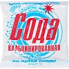 Сода кальцинированная,200 гр