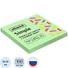 Стикеры Attache Simple 51х51 мм пастельные салатовые (1 блок,100 листов)
