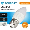 Лампа светодиодная Topfort E27 10W 4000K свеча