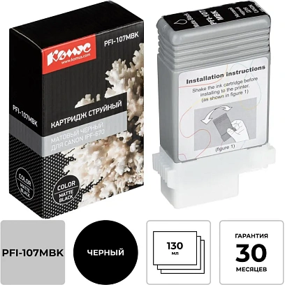 Картридж струйный Комус PFI-107MBK мат. чер.для Canon iPF-670