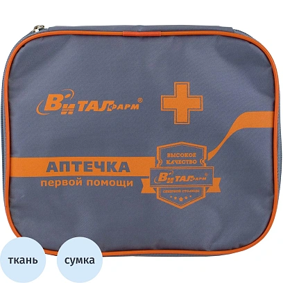 Аптечка первой помощи коллективная офисная тип13(50216)