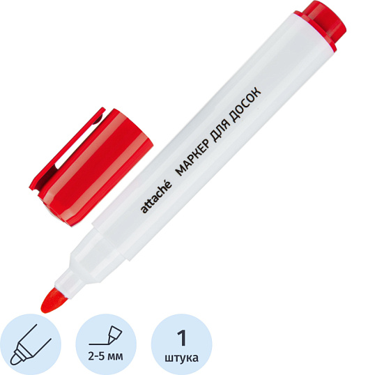 Маркер для белых досок Attache Economy красный 5мм
