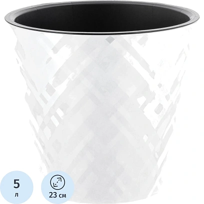 Горшок д/цветов Manhattan D230мм,5л белоснежный жасмин IG670410048