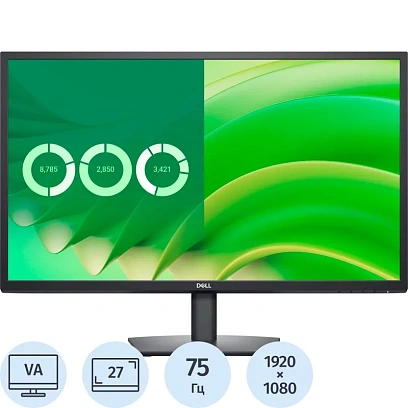 Монитор Dell 27 E2725H VA LED 300cd 1920x1080 75Hz VGA DP FHD