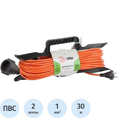 Удлинитель силовой ЭРА ПВС 2х1мм2 30м на рамке б/з 1 розетка