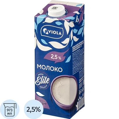 Молоко Viola UHT 2,5%, 1кг