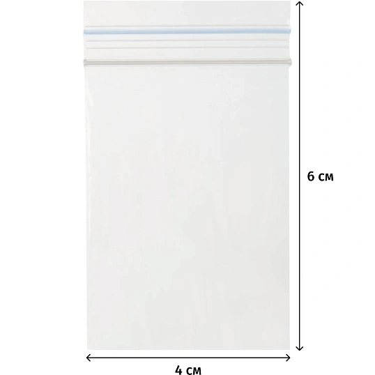 Пакет с замком (Zip Lock) 4х6 см, 28 мкм, 1000 шт/уп
