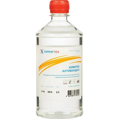 Профхим спец пятновыв-раств д/текстиля б/запаха ХИМИТЕК/АНТИВАНДАЛ,0,5л