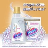 Пятновыводитель VANISH Oxi Advance/Zeus White д/бел ткан 750мл гель_1428101