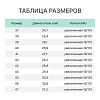 Полуботинки (кроссовки)  4230К ПУ/ПУ, КП, синий  (46)