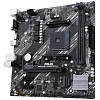 Материнская плата Asus PRIME A520M-K Soc-AM4 AMD 2xDDR4 mATX
