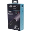 Фонарь EPILSO EPF-245 (карманный,Luminus SST40 10W+2CREE XPE, аккум 18650)